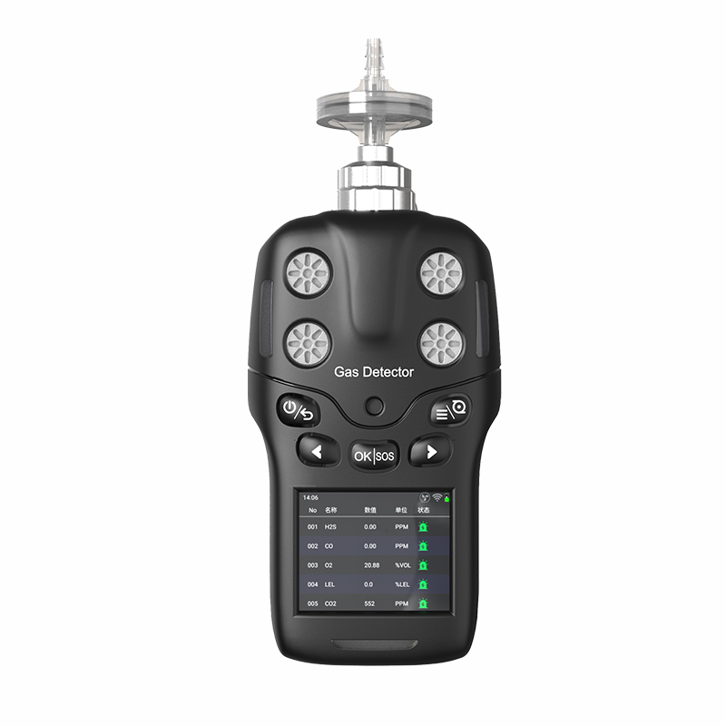 91黄瓜视频APP下载新品亮相：BTYQ-MS400-S便攜式四合一黄瓜视频在线观看儀，專業守護氣體安全!